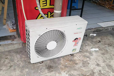 井陉矿空调突然不制冷只吹自然风怎么办？